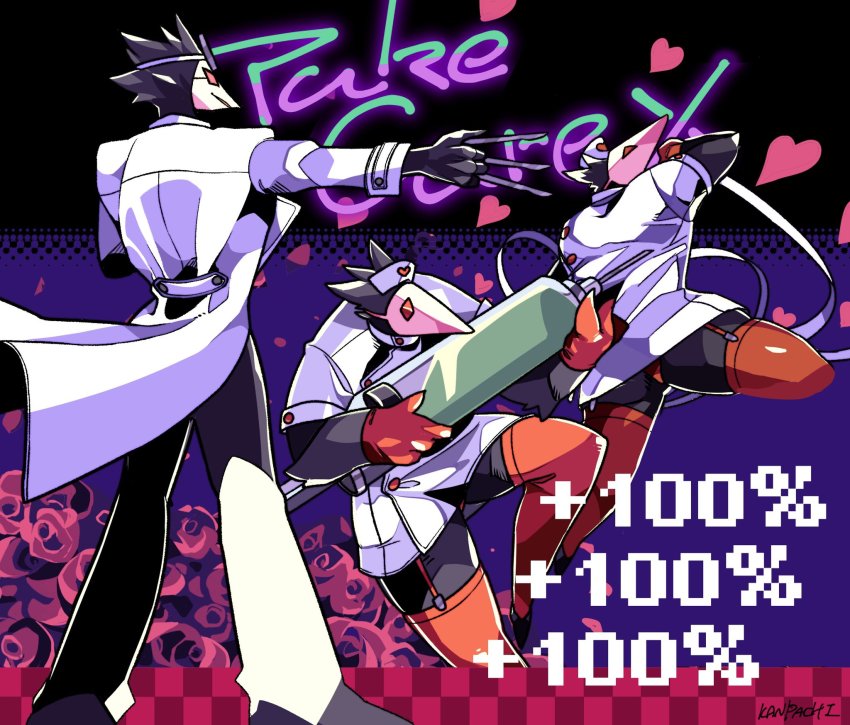 3boys, bird, crossdressing, crossdressing_(mtf), deltarune, english_text, furry, furry_male, garter_straps, glasses, gloves, hat, head_mirror, heart, highres, kanpachi999, male_focus, multiple_boys, nurse, nurse_cap, pants, red_gloves, red_legwear, swatch_(deltarune), swatchling_(deltarune), syringe, thick_thighs, thighhighs, thighs, utdr_(toby_fox), white_mask