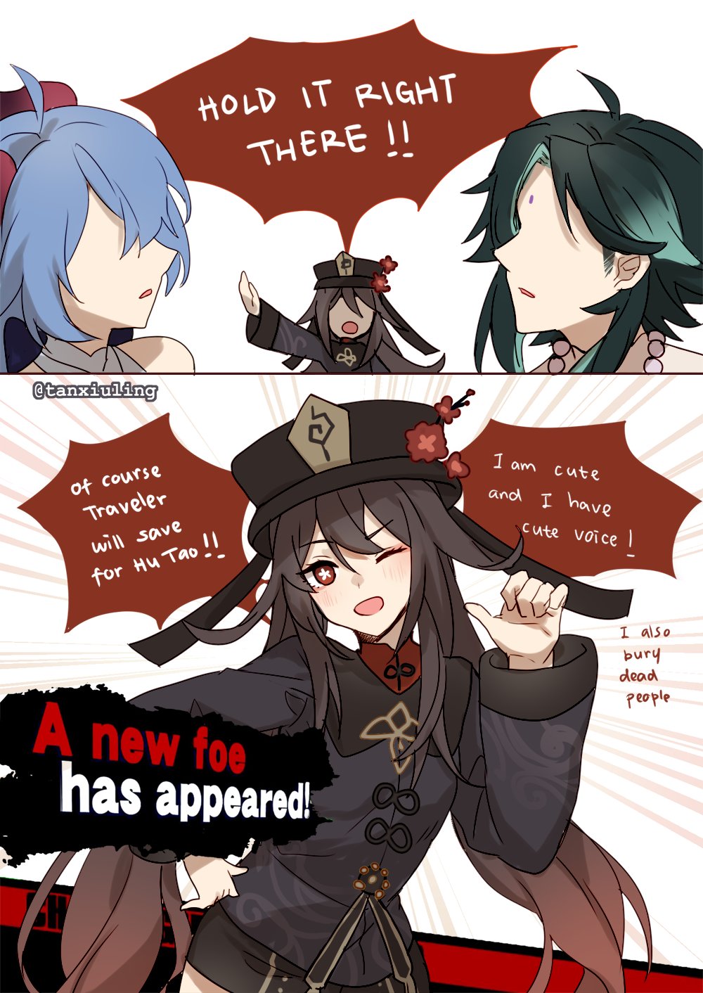 1boy, 2girls, ahoge, bead_necklace, beads, bell, black_bodysuit, bodystocking, bodysuit, brown_bodysuit, brown_hair, brown_leotard, chinese_knot, cowbell, english_text, facial_mark, flower, flower_knot, ganyu_(genshin_impact), genshin_impact, goat_horns, green_hair, hat, highres, horns, hu_tao_(genshin_impact), jewelry, kumashige, leotard, long_hair, multicolored_hair, multiple_girls, necklace, red_eyes, twintails, xiao_(genshin_impact), yellow_eyes