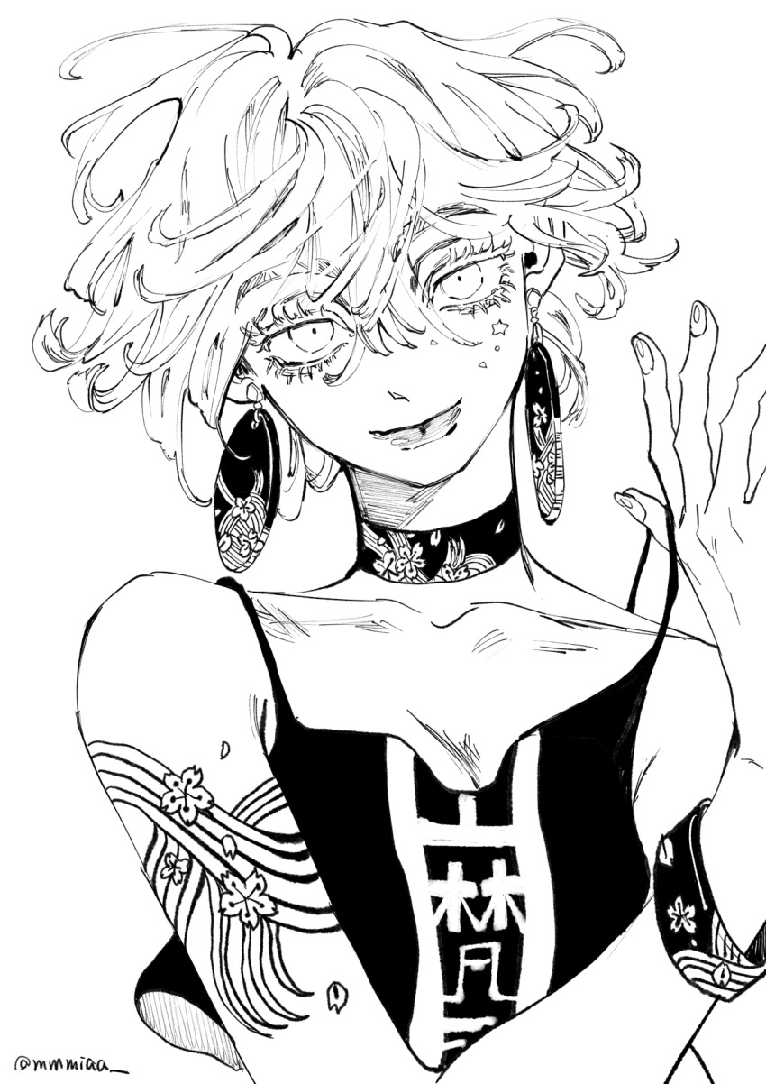 1girl, akashi_senju, black_coat, black_eyes, black_skirt, blouse, brown_hair, closed_mouth