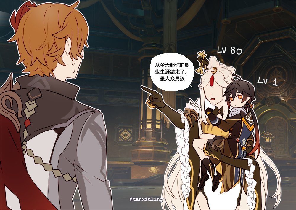 1girl, 2boys, bare_shoulders, black_hair, brown_hair, china_dress, chinese_clothes, dress