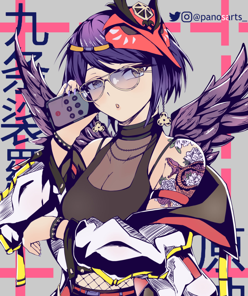 1girl, adjusting_eyewear, adjusting_glasses, alternate_costume, alternate_hair_color, arm_tattoo, aviator_sunglasses, belt, bespectacled, black_feathers, black_wings, bracelet, breasts, calling, cellphone, cleavage, commentary, contemporary, covered_collarbone, earrings, english_commentary, feathered_wings, feathers, fishnets, genshin_impact, glasses, hair_between_eyes, highres, holding, holding_phone, jewelry, kujou_sara, long_sleeves, looking_at_viewer, mask, mask_on_head, midriff, multiple_wings, nail_polish, off_shoulder, panosarts, parted_lips, phone, purple-tinted_eyewear, purple_hair, short_hair, sidelocks, simple_background, smartphone, solo, spiked_bracelet, spikes, sunglasses, talking_on_phone, tattoo, tengu_mask, tinted_eyewear, translation_request, turtleneck, twitter_username, wings, yellow_eyes