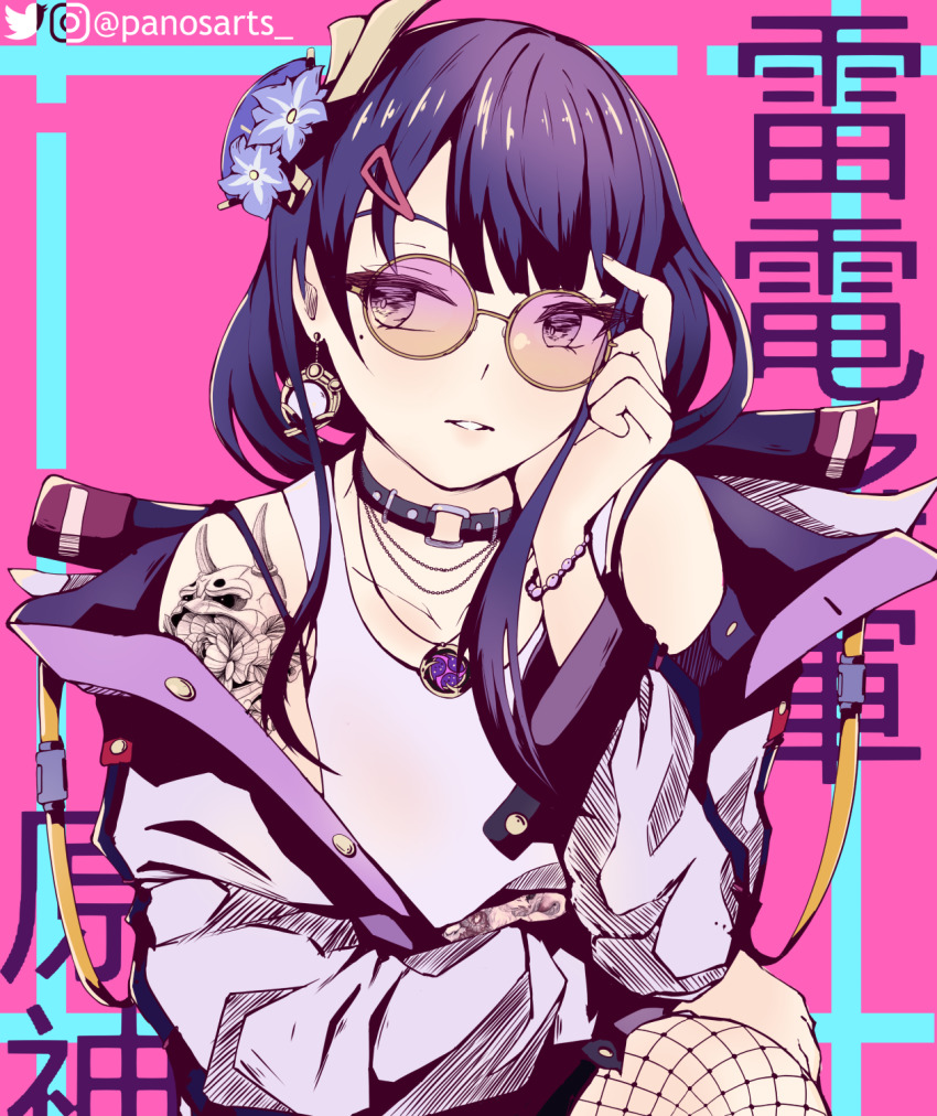1girl, adjusting_eyewear, adjusting_glasses, alternate_costume, arm_support, arm_tattoo, bead_bracelet, beads, belt_collar, bent_over, bespectacled, blunt_bangs, bracelet, collar, commentary, contemporary, english_commentary, fishnet_legwear, fishnets, genshin_impact, glasses, hair_ornament, hairclip, head_rest, head_tilt, highres, jewelry, long_hair, long_sleeves, looking_away, necklace, orange-tinted_eyewear, orange-tinted_glasses, panosarts, parted_lips, pink-tinted_eyewear, pink-tinted_glasses, raiden_shogun, round_eyewear, sidelocks, simple_background, solo, sunglasses, tattoo, tinted_eyewear, twitter_username, vision_(genshin_impact)