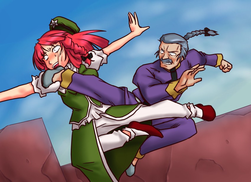 1boy, 1girl, action, artist_request, battle, cinnamon_sabaku, crossover, fighting_stance, flying_kick, g_gundam, gundam, hong_meiling, kicking, master_asia, pun, touhou