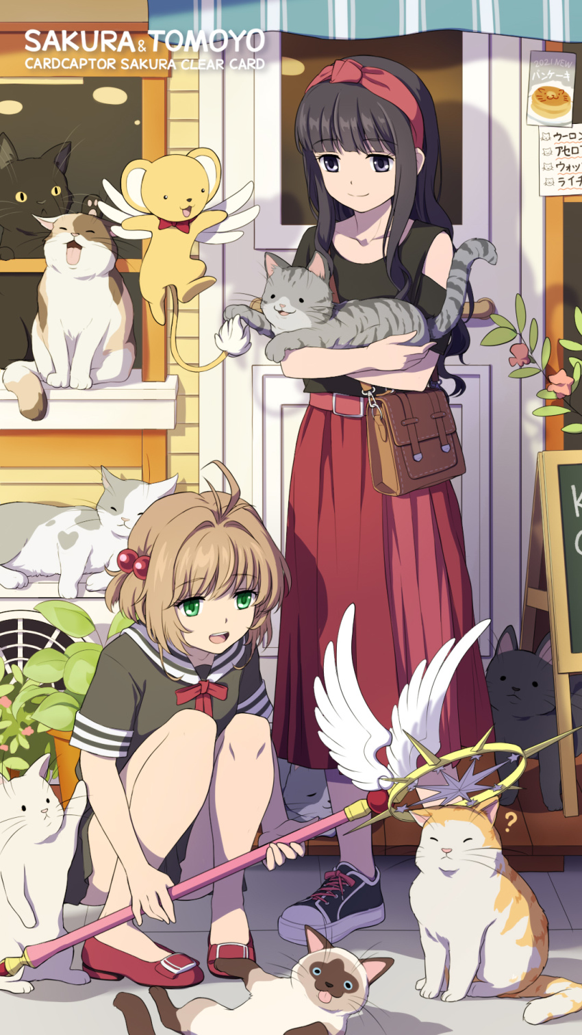 cardcaptor_sakura, cat, cat_cafe, cat_tail, daidouji_tomoyo, green_eyes, highres, kero_(cardcaptor_sakura)