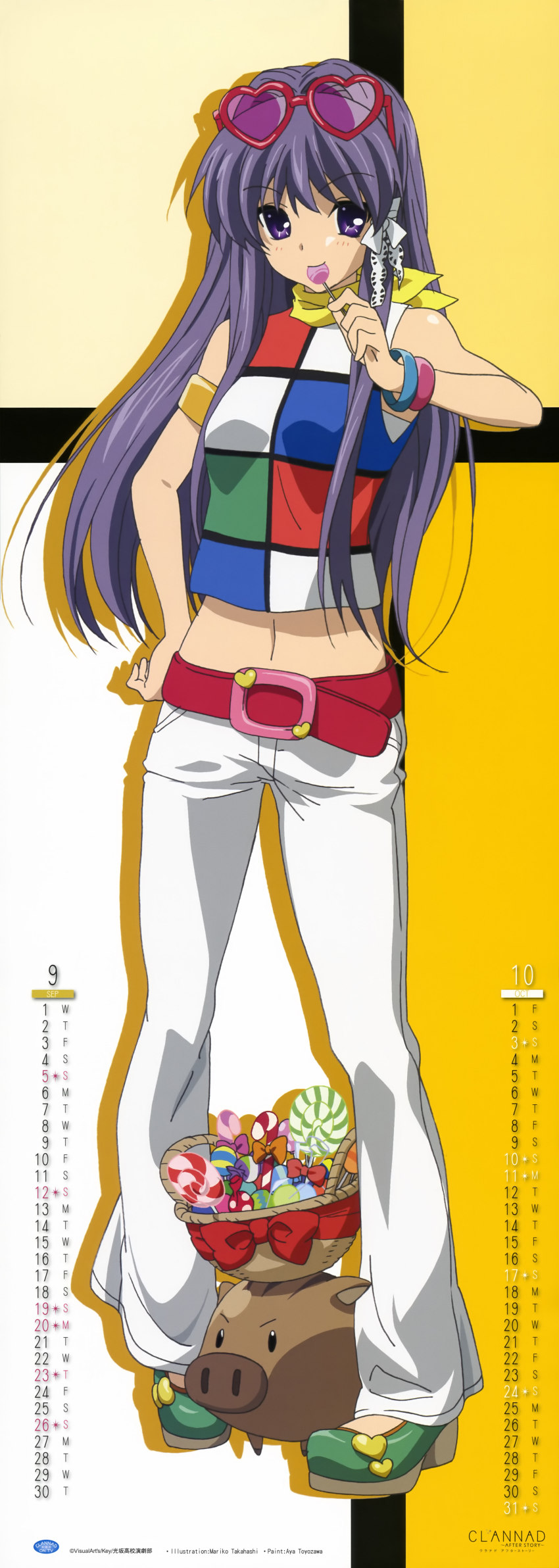 00s, 1girl, absurdres, ascot, basket, botan_(clannad), calendar, candy