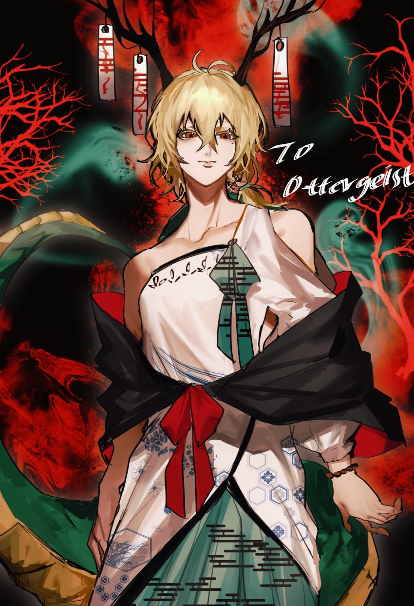 1girl, abstract_background, ahoge, alternate_costume, antlers, bell, black_cape, black_horns, blonde_hair, bracelet, cape, charm_(object), closed_mouth, collarbone, commentary, commission, cowbell, dragon_horns, dragon_tail, dress, egasumi, green_ribbon, hair_between_eyes, heinrich_(fernanderuddle), hexagon, highres, horns, jewelry, kicchou_yachie, kikkoumon, looking_at_viewer, mole, mole_under_eye, off_shoulder, aged_up, red_eyes, red_ribbon, ribbon, serious, short_hair, single_sleeve, solo, tail, touhou, turtle_shell, white_dress