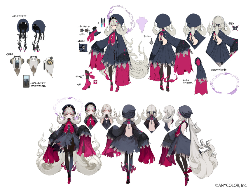 1girl, absurdly_long_hair, artist_request, backless_dress, backless_outfit, bare_back, breasts, butt_crack