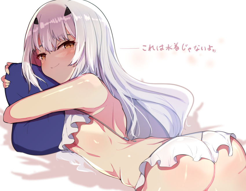 1girl, absurdres, ass, bare_shoulders, bikini, blush, breasts, brown_eyes, fate/grand_order, fate_(series), forked_eyebrows, highres, hugging_object, kawa_mura, long_hair, looking_at_viewer, melusine_(fate), miniskirt, pillow, pillow_hug, sidelocks, skirt, small_breasts, smile, solo, swimsuit, thighs, white_bikini, white_hair, white_skirt