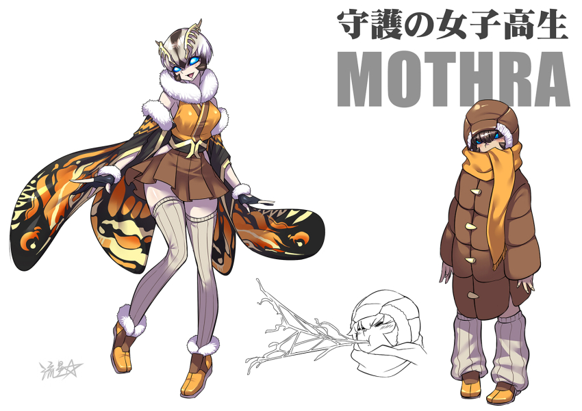 1girl, antennae, arthropod_girl, blue_eyes, bug, coat, detached_sleeves, fingerless_gloves
