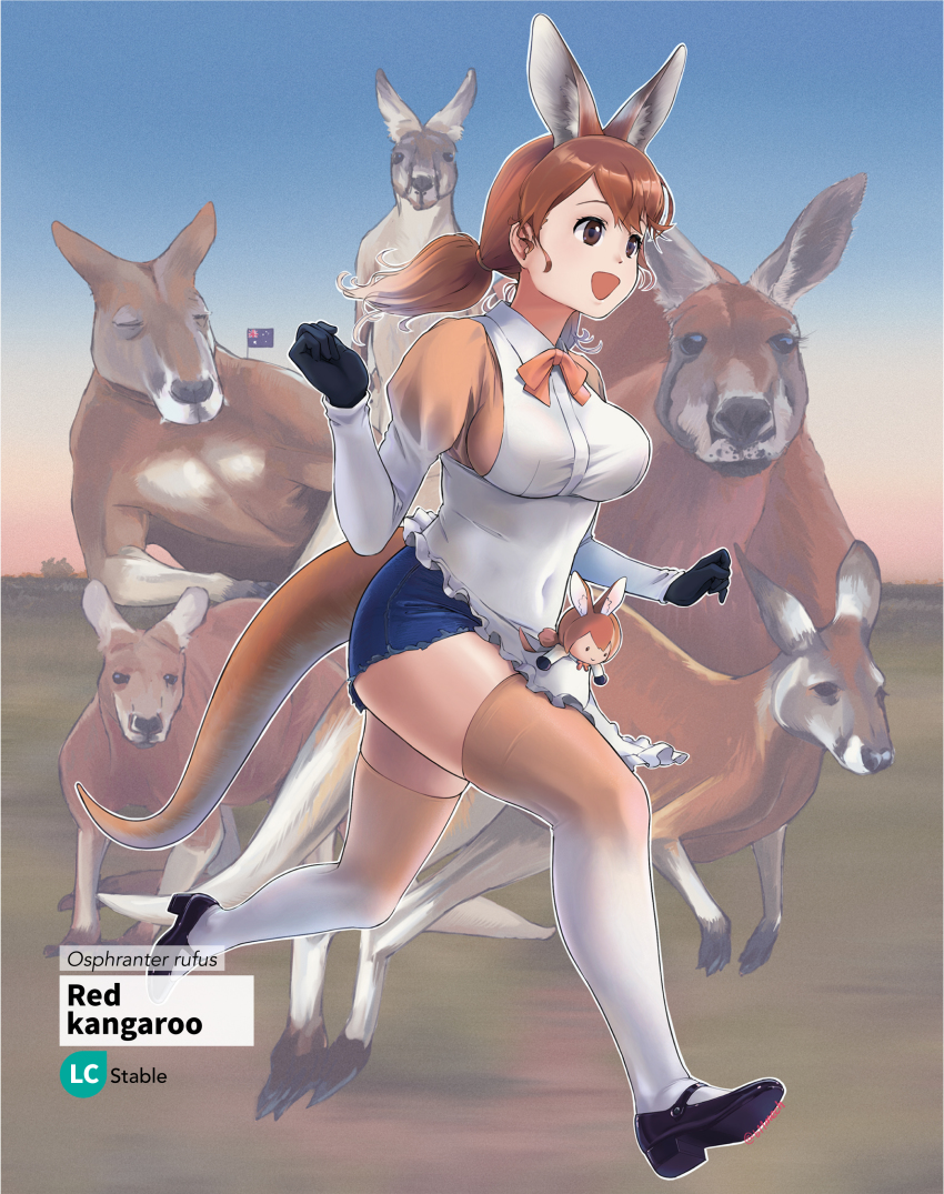 1girl, absurdres, animal, animal_ears, apron, australian_flag, beleven, bow