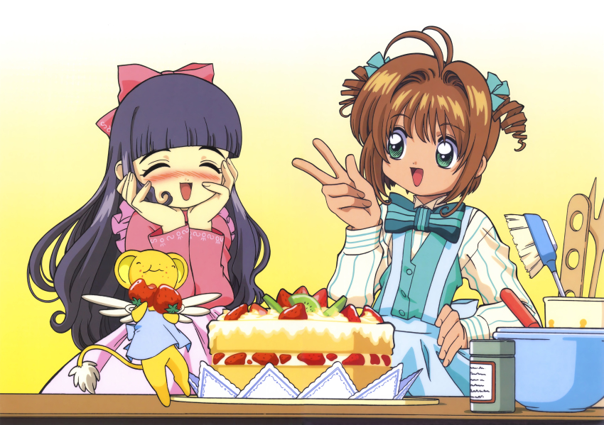 2girls, absurdres, blush, cake, cardcaptor_sakura, closed_eyes, daidouji_tomoyo, daidouji_tomoyo_(chef:_tomoyo)
