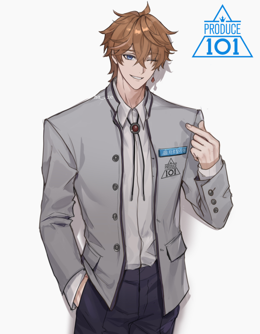 1boy, alternate_costume, artist_name, black_pants, blue_eyes, brown_hair, earrings, genshin_impact, grey_background, grey_jacket, hair_between_eyes, hand_in_own_hair, haze_(ha_ze), highres, jacket, jewelry, logo, long_sleeves, looking_at_viewer, male_focus, one_eye_closed, pants, parted_lips, produce_101, shirt, simple_background, single_earring, solo, tartaglia_(genshin_impact), white_shirt
