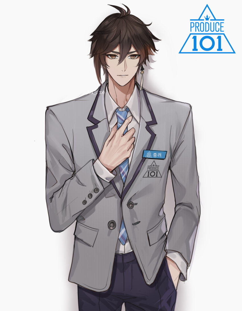 1boy, alternate_costume, artist_name, black_hair, black_pants, blue_necktie, brown_hair, earrings