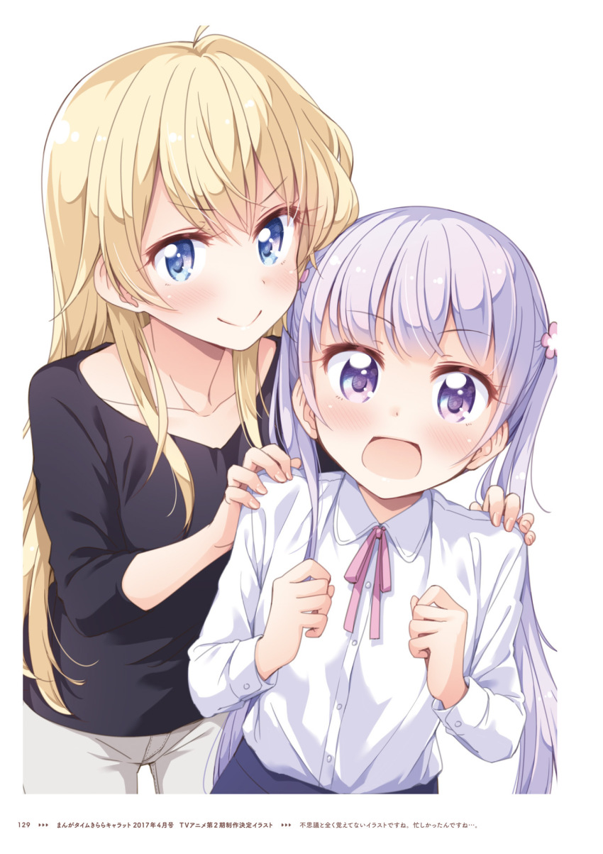 2girls, :d, black_shirt, blonde_hair, blue_eyes, blush, closed_mouth, collarbone