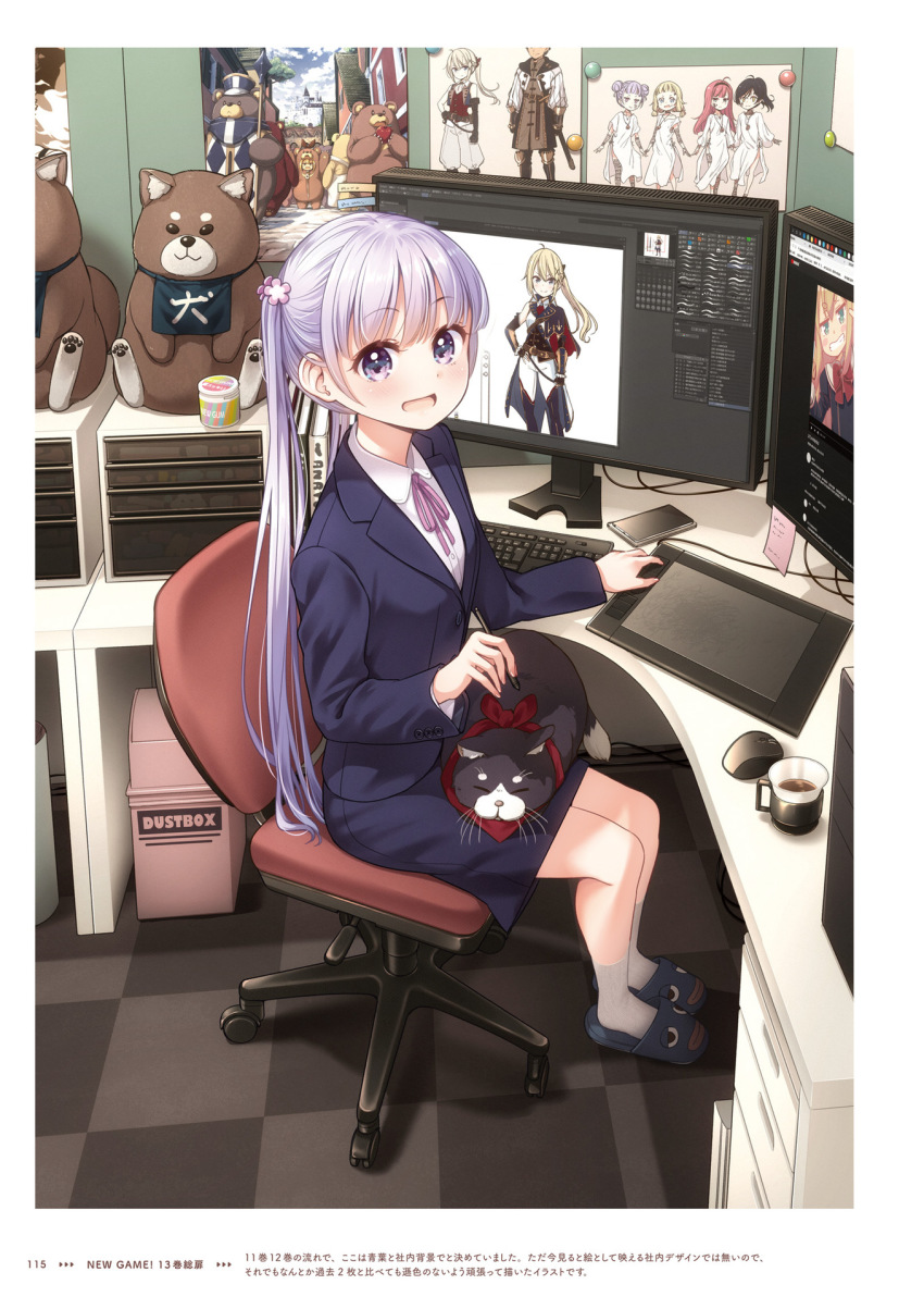1girl, :d, animal, animal_on_lap, blazer, cat, cat_on_lap, chair