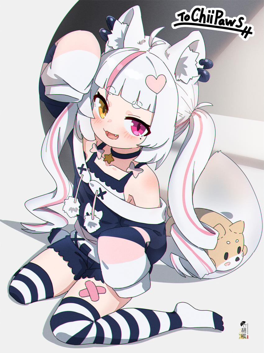 1girl, :d, animal, animal_ear_fluff, animal_ears, antenna_hair, arm_up, bare_shoulders, black_shirt, black_shorts, blunt_bangs, blush, brown_eyes, camisole, chii_paws, collarbone, commentary, commission, dog, ear_piercing, fang, fox_ears, fox_girl, fox_tail, hair_ornament, heart, heart_hair_ornament, heterochromia, highres, indie_virtual_youtuber, kuro_kosyou, long_hair, long_sleeves, looking_at_viewer, mole, mole_under_eye, multicolored_hair, no_shoes, off-shoulder_shirt, off_shoulder, open_mouth, piercing, pink_hair, purple_eyes, shirt, short_eyebrows, short_shorts, shorts, silver_hair, sitting, skeb_commission, sleeves_past_fingers, sleeves_past_wrists, smile, solo, streaked_hair, striped_clothes, striped_thighhighs, tail, thick_eyebrows, thighhighs, twintails, very_long_hair, virtual_youtuber, wariza, white_camisole