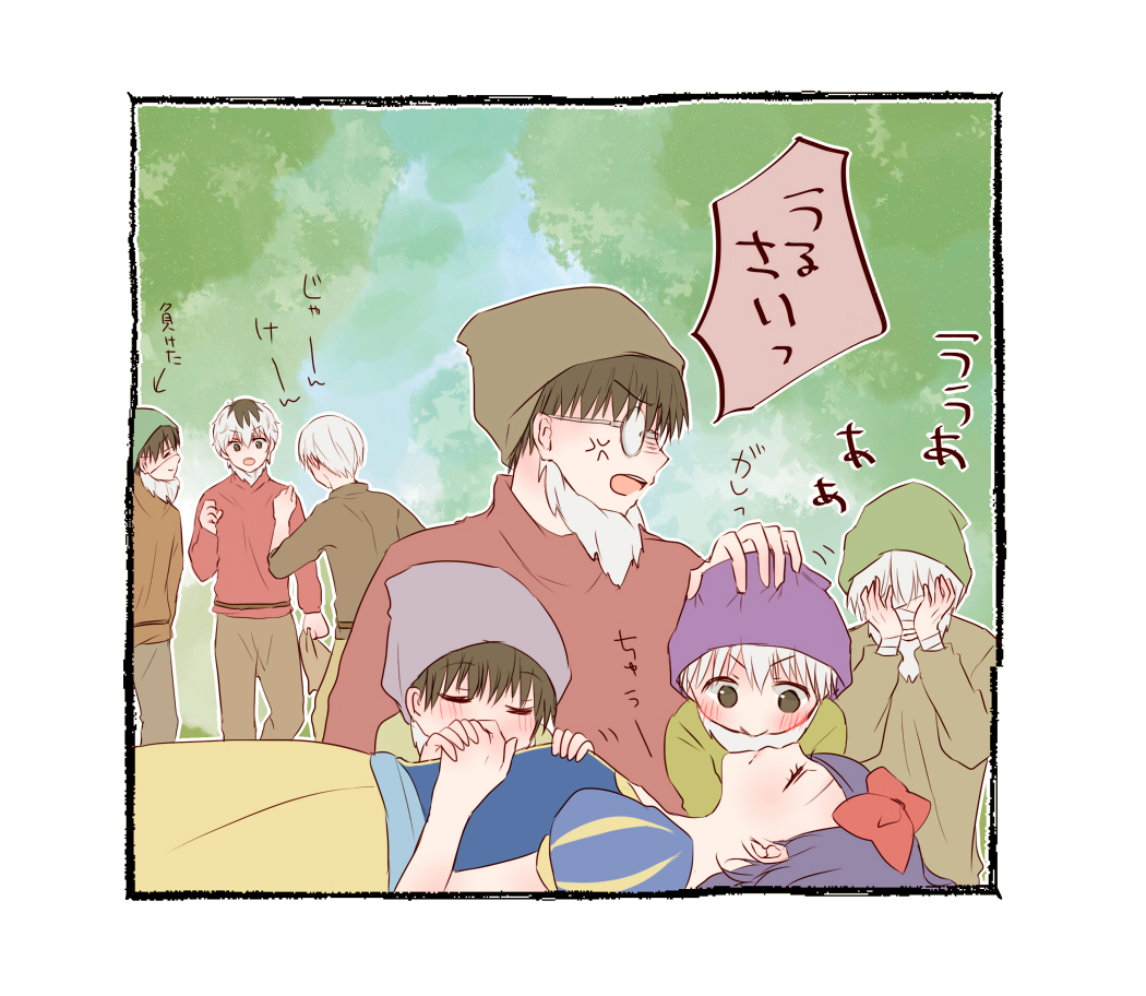 1girl, 6+boys, :>, anger_vein, bad_id, bad_pixiv_id, bashful_(disney), bashful_(disney)_(cosplay), black_hair, black_reaper, blue_shirt, blush, bow, brown_hair, brown_skirt, child, closed_eyes, commentary_request, cosplay, doc_(disney), doc_(disney)_(cosplay), dopey_(disney), dopey_(disney)_(cosplay), fake_beard, fake_facial_hair, from_side, glasses, green_background, green_headwear, grumpy_(disney), grumpy_(snow_white)_(cosplay), hair_bow, happy_(disney), happy_(disney)_(cosplay), kaneki_ken, kirishima_touka, kotochi_re, multicolored_hair, multiple_boys, multiple_persona, puffy_short_sleeves, puffy_sleeves, purple_hair, red_bow, round_eyewear, sasaki_haise, shirt, short_hair, short_sleeves, skirt, sleeping, sleepy_(disney), sleepy_(disney)_(cosplay), smile, sneezy_(disney), sneezy_(disney)_(cosplay), snow_white_(disney), snow_white_(disney)_(cosplay), snow_white_and_the_seven_dwarfs_(disney), tokyo_ghoul, tokyo_ghoul:re, translation_request, two-tone_hair, white_hair