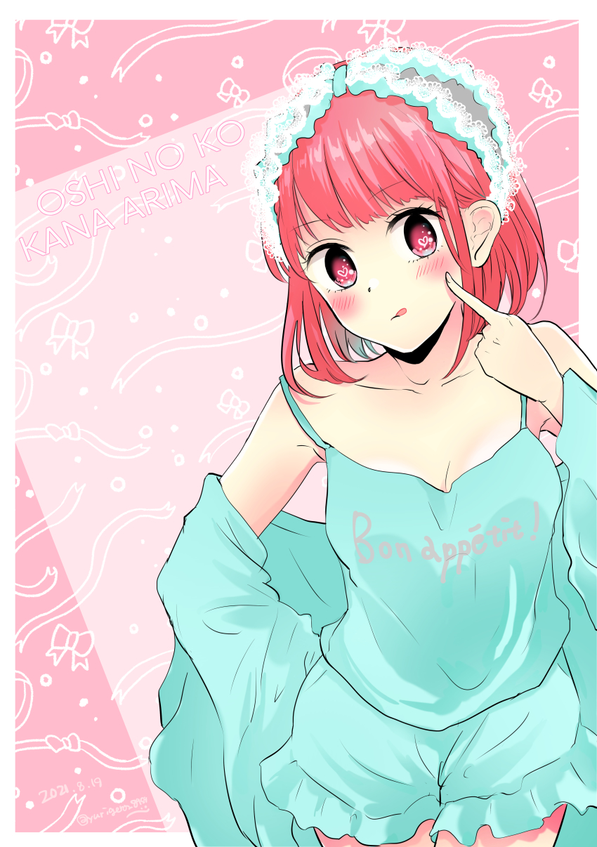 absurdres, aqua_tank_top, arima_kana, bare_shoulders, blush, breasts, cleavage, collarbone