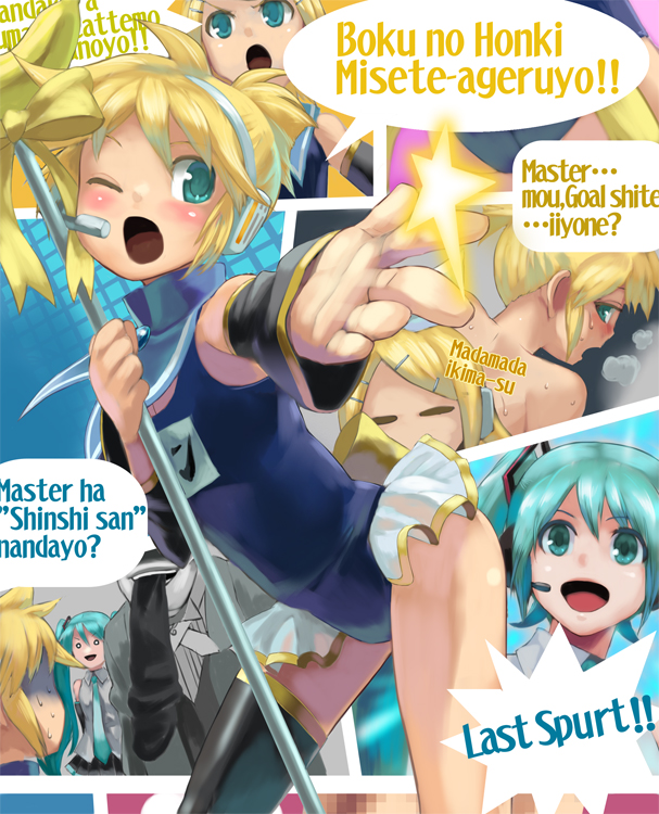 2boys, 2girls, aqua_eyes, aqua_hair, banana, bare_shoulders, blonde_hair, blush