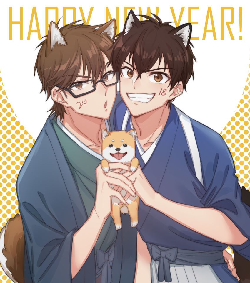 2boys, :o, ace_of_diamond, animal, animal_ear_fluff, animal_ears, brown_eyes, brown_hair, dog, dog_boy, dog_ears, dog_tail, glasses, hand_on_another's_hip, happy_new_year, highres, holding, holding_animal, holding_dog, japanese_clothes, kimono, lack_o, looking_at_viewer, male_focus, miyuki_kazuya, multiple_boys, new_year, open_mouth, sawamura_eijun, shiba_inu, smile, tail, teeth, wide_sleeves