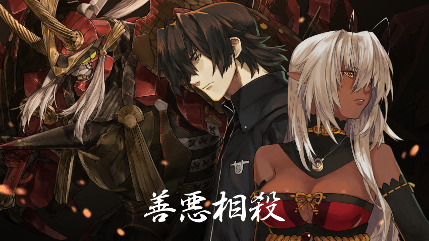 1boy, 1girl, black_hair, black_jacket, breasts, cleavage, dark-skinned_female, dark_skin, elf, frown, highres, jacket, jewelry, kyotyan, long_hair, looking_away, mecha, medium_breasts, medium_hair, minato_kageaki, necklace, parted_lips, pointy_ears, profile, robot, sansei_muramasa, soukou_akki_muramasa, upper_body, white_hair, yellow_eyes