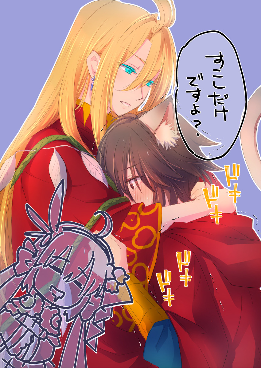 1girl, 2boys, absurdres, ahat_(ragnarok_online), ahoge, animal_ear_fluff, animal_ears, arch_bishop_(ragnarok_online)