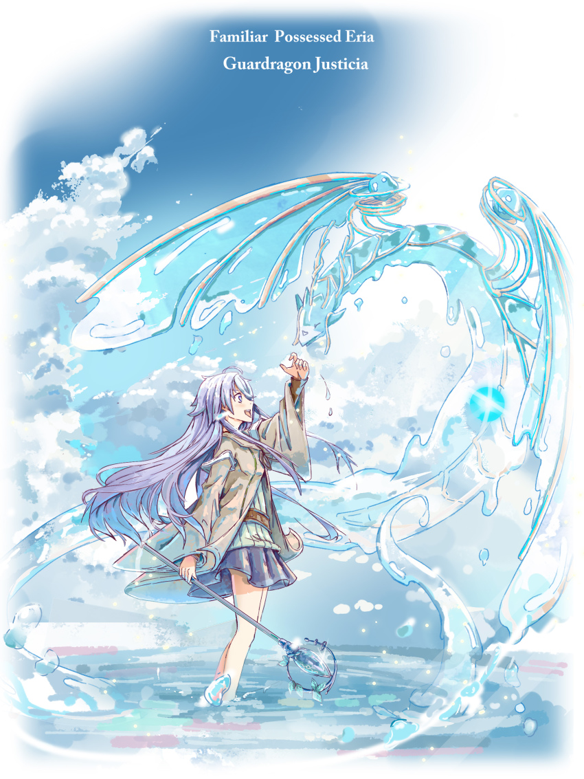 1girl, absurdres, arm_up, blue_eyes, blue_hair, character_name, cloud, dragon, duel_monster, eria_(yu-gi-oh!), eria_the_water_charmer, guardragon_justicia, highres, holding, holding_staff, long_hair, open_clothes, open_mouth, open_robe, ribbed_sweater, robe, skirt, staff, standing, standing_on_liquid, sweater, tamago_(xyxk3743), water, water_dragon, wide_sleeves, yu-gi-oh!