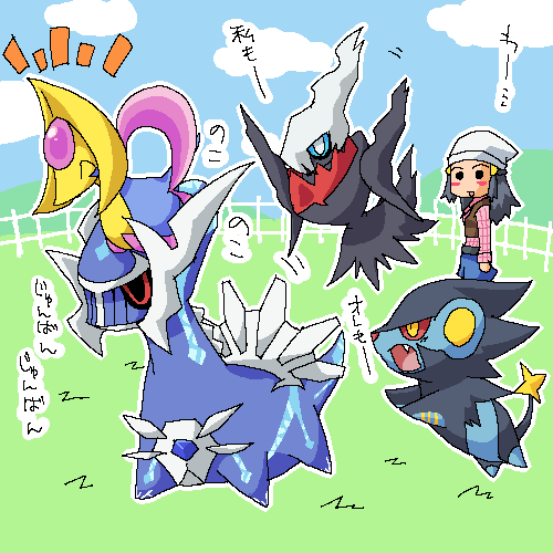 1girl, beanie, chibi, cosplay, cresselia, darkrai, dawn_(pokemon), dialga