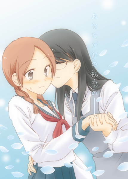 00s, 2girls, aoi_hana, black_hair, blush, braid, brown_hair, closed_eyes