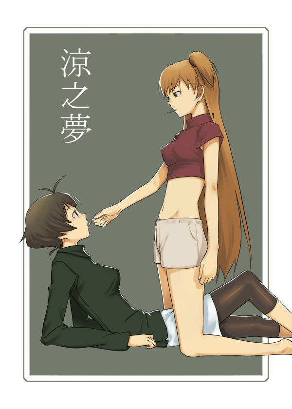 00s, 1boy, 1girl, akizuki_ryo, antenna_hair, armpit_peek, babydoll_t-shirt, breasts, brown_eyes, brown_hair, candy, crop_top, green_apparel, green_eyes, idolmaster, idolmaster_dearly_stars, inu_(aerodog), kneeling, large_breasts, leggings, lollipop, long_hair, lying, midriff, navel, sakurai_yumeko, short_hair, shorts, side_ponytail, skirt, trap, turtleneck