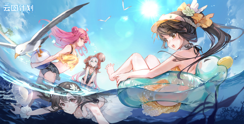 4girls, absurdres, ahoge, animal, animal_on_head, ball, barefoot, beachball