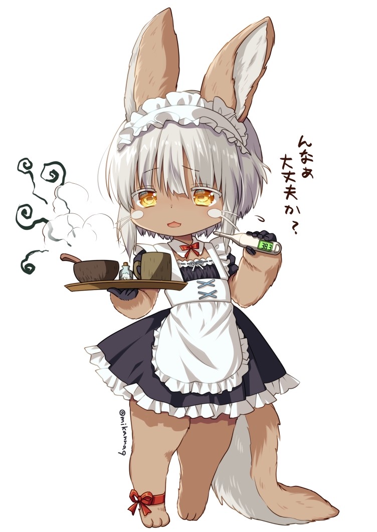 1other, alternate_costume, animal_ears, apron, black_dress, body_fur, cup, dress, enmaided, frilled_apron, frilled_dress, frills, full_body, furry, holding, holding_thermometer, holding_tray, jewelry, kyuubi_mika, lace, made_in_abyss, maid, maid_apron, maid_headdress, nanachi_(made_in_abyss), necklace, shirt, short_hair, short_sleeves, sidelocks, simple_background, solo, standing, steam, tail, thermometer, tray, whiskers, white_apron, white_background, white_shirt, wrist_cuffs, yellow_eyes