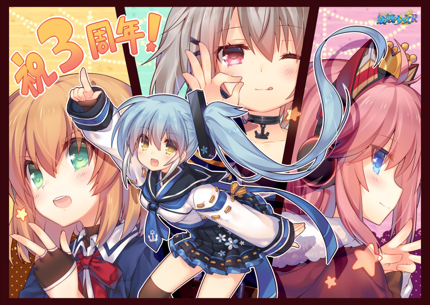 4girls, arashi_(warship_girls_r), arm_up, blue_hair, blush, breasts, brown_hair, collarbone