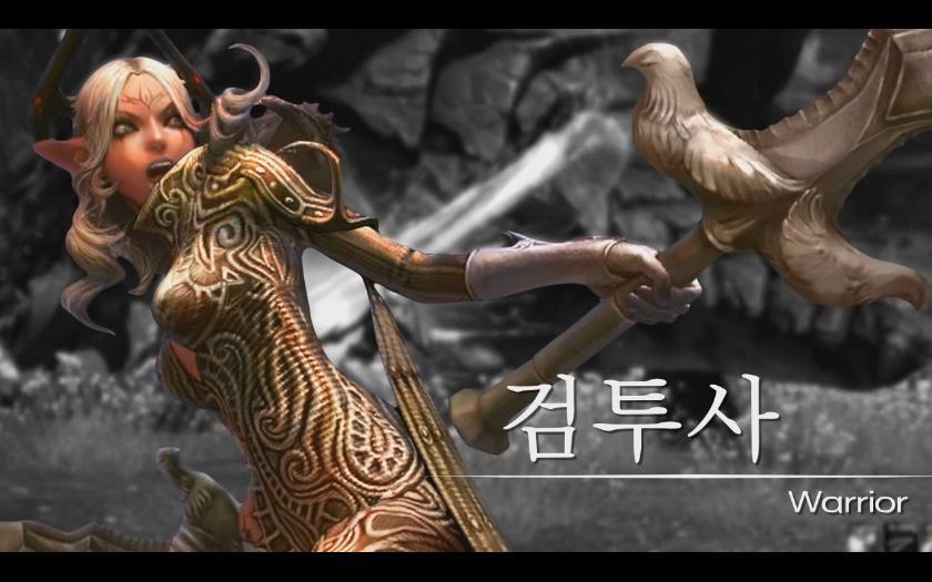 castanics, korean_text, mmorpg, official_art, pointy_ears, tagme, tera_online