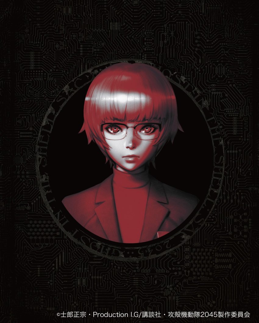 1girl, black_background, blunt_bangs, circuit_board_print, commentary, expressionless, ezaki_purin, ghost_in_the_shell