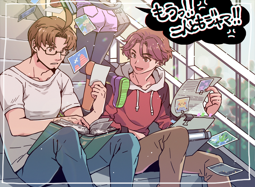 1girl, 2boys, ahoge, bad_id, bad_pixiv_id, book, brown_hair, brown_pants