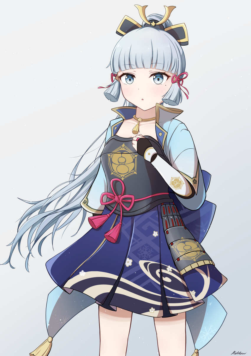 1girl, absurdres, arm_guards, armor, armored_dress, ayaka_(genshin_impact), black_gloves, blunt_bangs