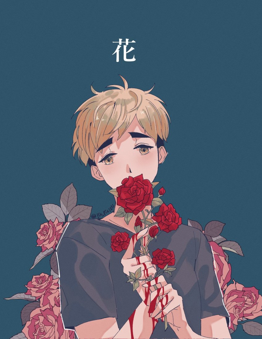 1boy, bleeding, blonde_hair, blood, brown_eyes, eyebrows, flower, haikyuu!!, highres, holding, holding_flower, male_focus, miya_atsumu, multicolored_hair, pic_pic1231, red_flower, red_rose, rose, shirt, short_hair, short_sleeves, solo, thorns, two-tone_hair