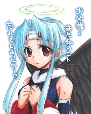 1girl, aquaplus, bare_shoulders, black_wings, blue_hair, breasts, feathered_wings, halo, headband, large_breasts, oversized_wings, long_hair, lowres, mutsumi_(utawarerumono), red_eyes, sidelocks, solo, translation_request, tsukirin, upper_body, utawarerumono, wings