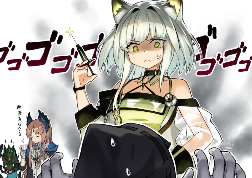 1boy, 1girl, 1other, ambiguous_gender, anger_vein, animal_ear_fluff, animal_ears, arknights