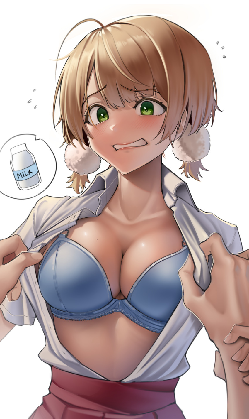 1boy, 1girl, absurdres, assisted_exposure, blonde_hair, bra, breasts, cleavage, clothes_grab, green_eyes, harris_hero, highres, indie_virtual_youtuber, medium_breasts, nervous, open_clothes, open_shirt, shigure_ui_(summer_uniform)_(vtuber), shigure_ui_(vtuber), shiny_skin, grabbing_another's_shirt, short_hair, short_twintails, surprised, twintails, underwear, virtual_youtuber