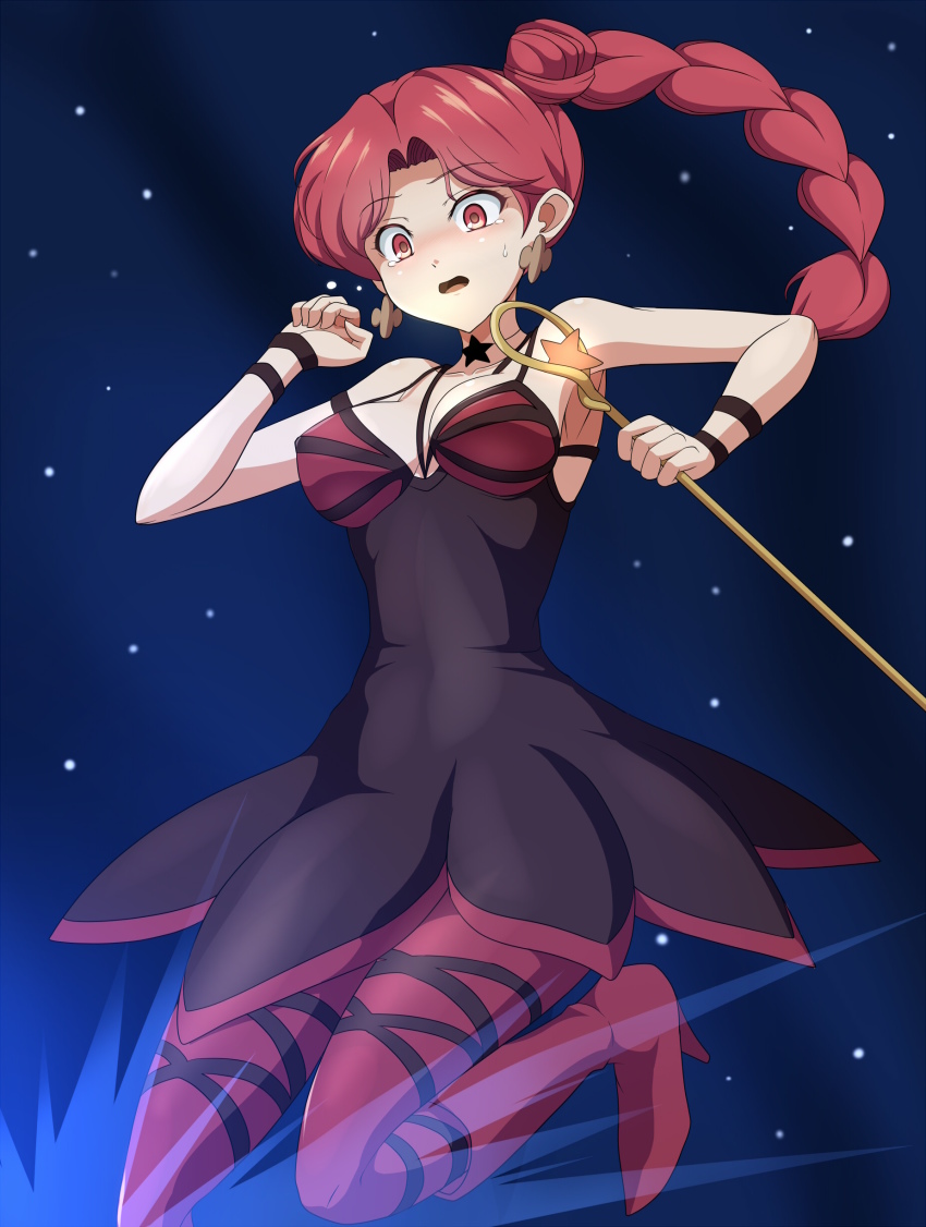 1girl, absurdres, bare_shoulders, bishoujo_senshi_sailor_moon, bishoujo_senshi_sailor_moon_s, black_choker, blush, braid