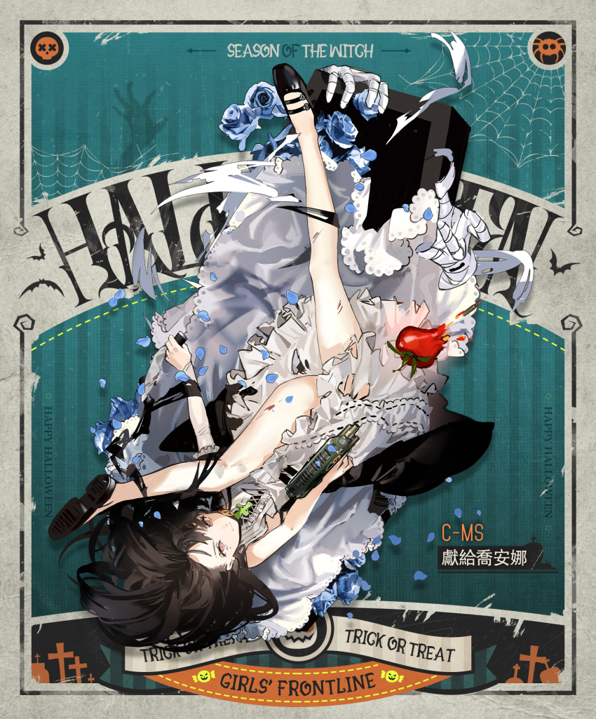 1girl, artist_request, bandages, bare_legs, black_hair, black_shoes, c-ms_(girls'_frontline), c-ms_(to_matka_joanna)_(girls'_frontline)