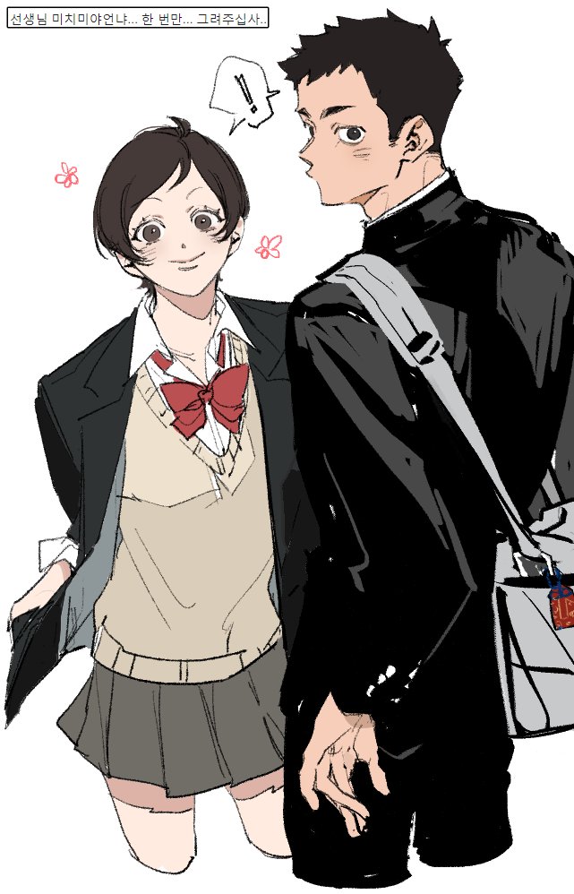!, 1boy, 1girl, bag, black_hair, blush, bow, bowtie