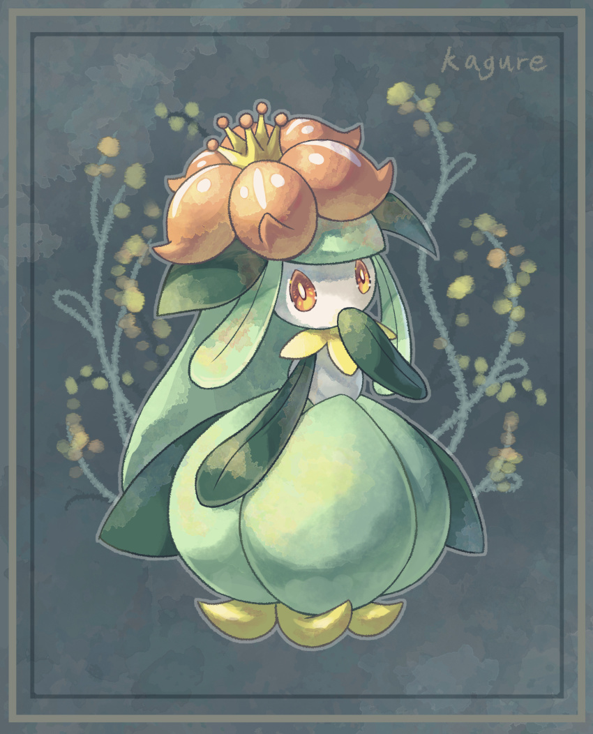commentary_request, framed, full_body, gen_5_pokemon, hand_up, highres, kagure_(karaguren), lilligant