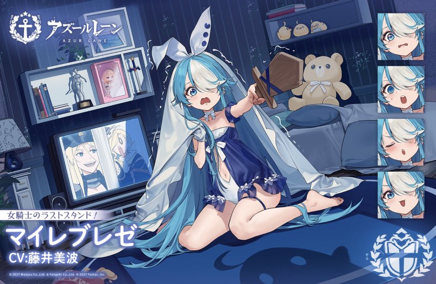 3girls, azur_lane, bed, bedroom, bismarck_(azur_lane), blonde_hair, blue_eyes, blue_hair