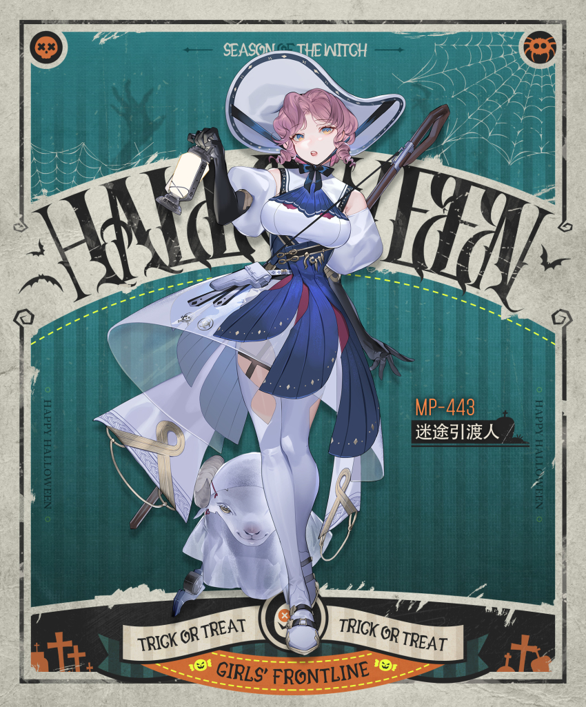 1girl, black_gloves, breasts, character_name, copyright_name, dress, drill_hair, drill_sidelocks