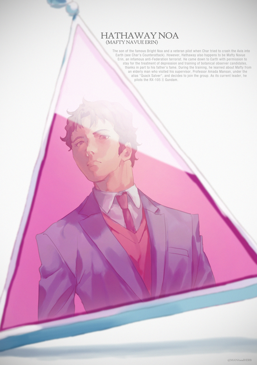 1boy, blue_jacket, brown_eyes, brown_hair, character_name, collared_shirt, english_text, formal_clothes