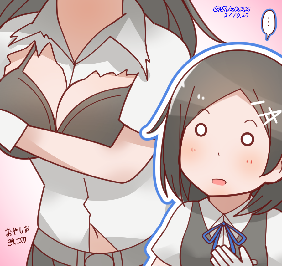 2girls, black_bra, black_hair, black_vest, blue_ribbon, blush, bra, breasts