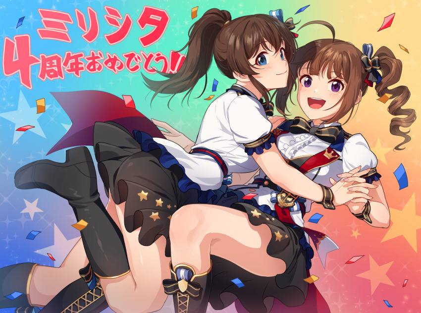 1girl, ahoge, anniversary, back_bow, black_border, black_footwear, black_neckwear, black_skirt